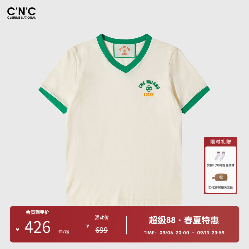 【100%棉】CNC女装奥莱夏季时尚字母百搭舒适透气V领短袖T恤女