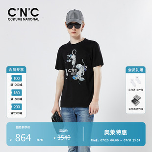 CNC男裝 老虎印花純棉圓領(lǐng)短袖 T恤男士 輕奢合體T恤 奧萊夏新款