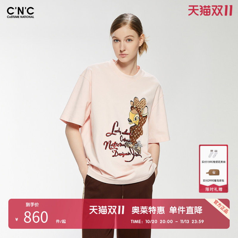 【100%棉】CNC女装奥莱短袖T恤女春秋重工植绒绣花宽松中长款上衣