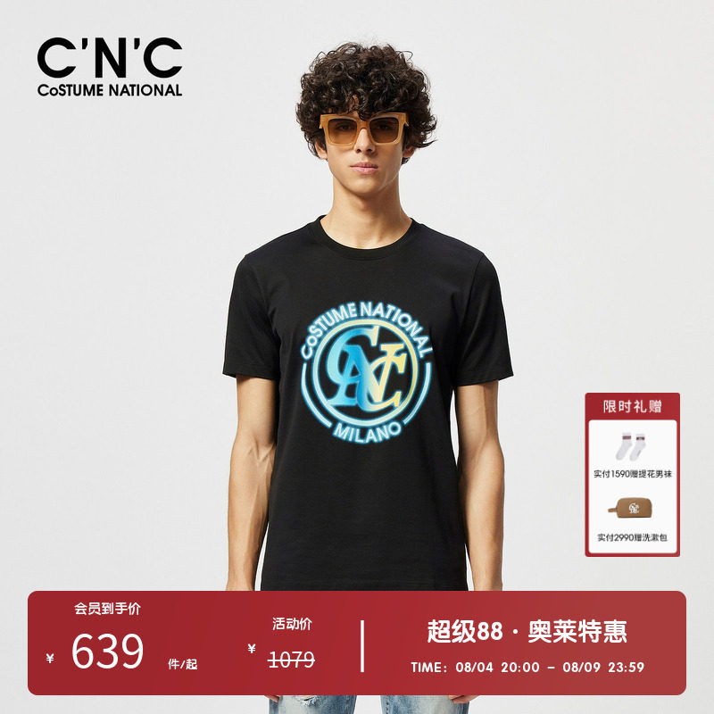 CNC男装奥莱春夏潮流字母LOGO印花圆领男士时尚短袖t恤