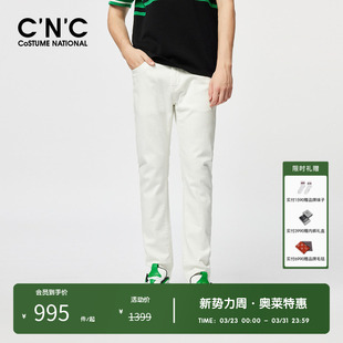 奥莱春夏简约牛仔裤 CNC男装 男轻奢百搭刺绣直筒长裤 大牌直降