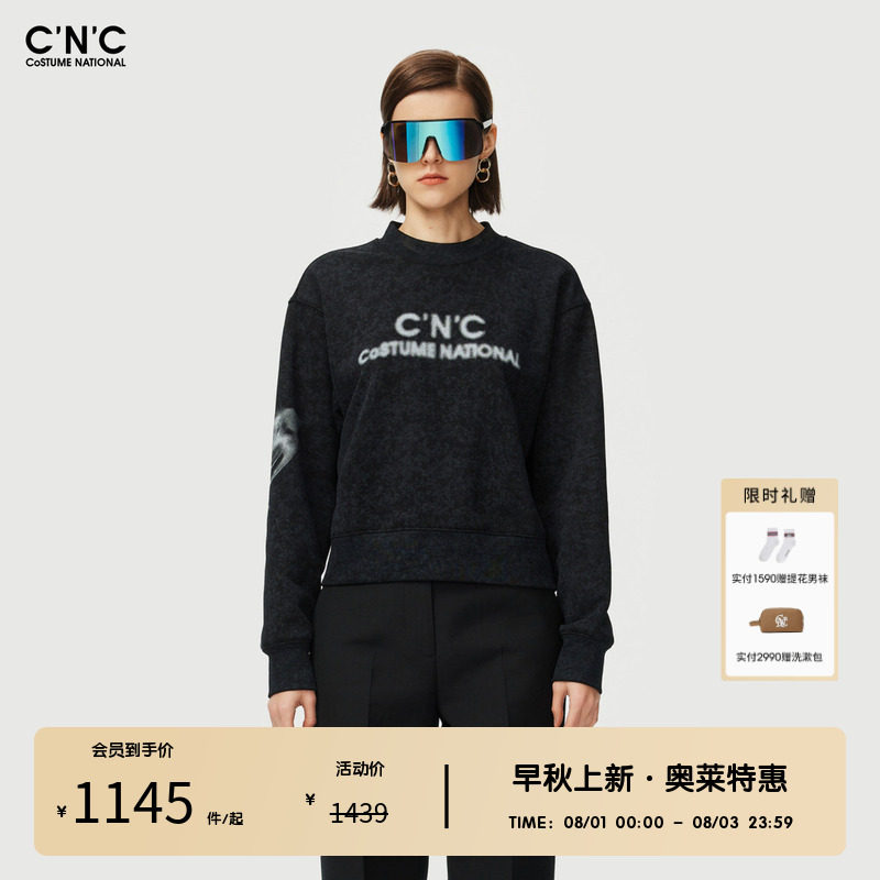 CNC女装奥莱潮流时尚设计感印花套头圆领长袖卫衣女秋冬休闲上衣