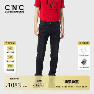 烫钻图案修身 奥莱秋冬新款 百搭长裤 CNC男装 时尚 牛仔裤 男士 2024款