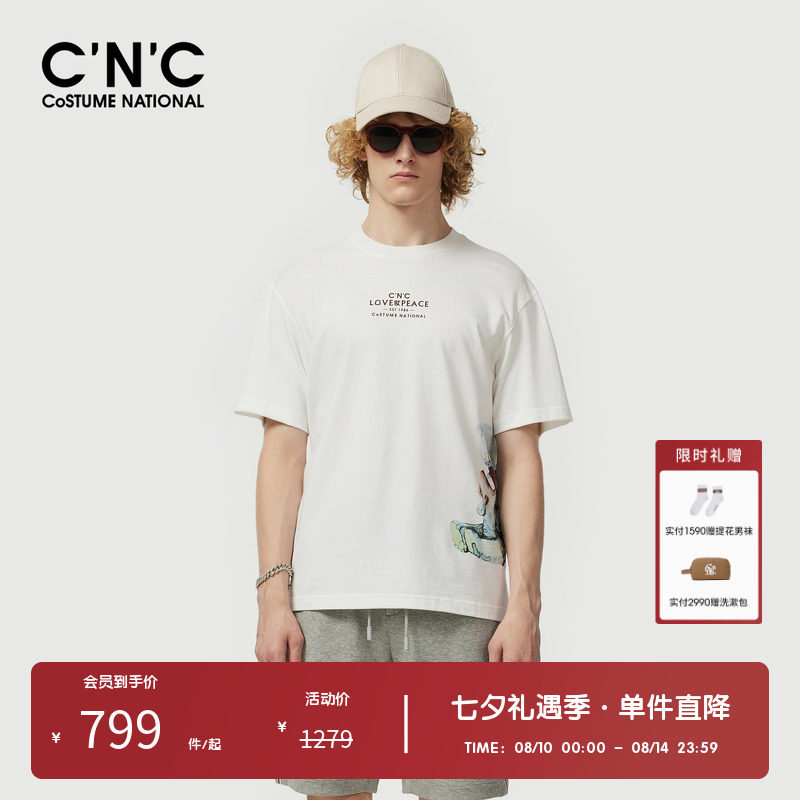 【100%棉】CNC男装奥莱趣味印花落肩短袖t恤男夏季潮流宽松上衣