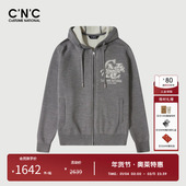 夹克百搭拉链开衫 奥莱刺绣连帽外套男春秋时尚 加绒 CNC男装