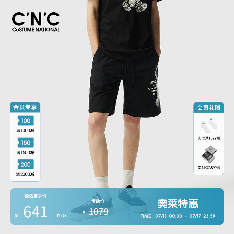 CNC男装奥莱春夏新款字母涂鸦玩偶印花休闲抽绳五分短裤男