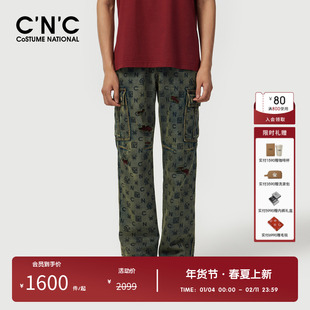 CNC男装奥莱工装风字母满印牛仔裤男春夏新款破洞宽松直筒长裤