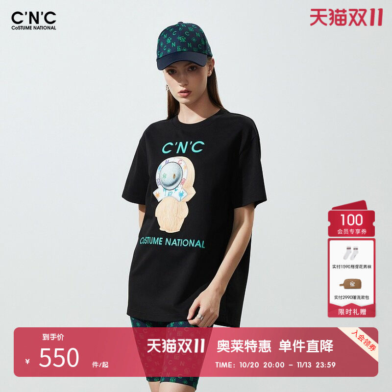 【100%棉】CNC女装奥莱宇航员印花宽松短袖T恤女夏季潮流圆领上衣
