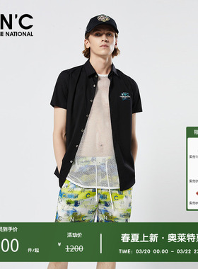 CNC男装奥莱春夏新款LOGO字母刺绣烫钻男士休闲短袖衬衫