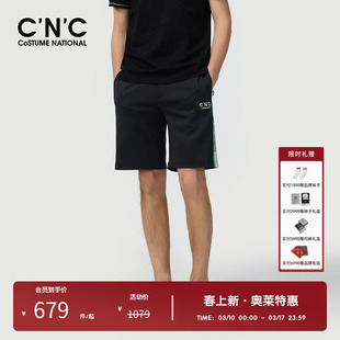 CNC男装奥莱LOGO字母印花侧边织带休闲短裤男夏季抽绳潮流中裤
