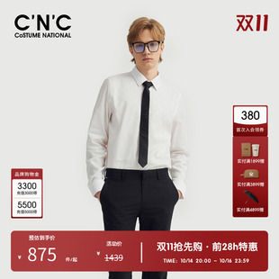 衬衫 CNC男装 正装 衬衣男2025春夏新款 奥莱暗logo印花轻奢商务长袖