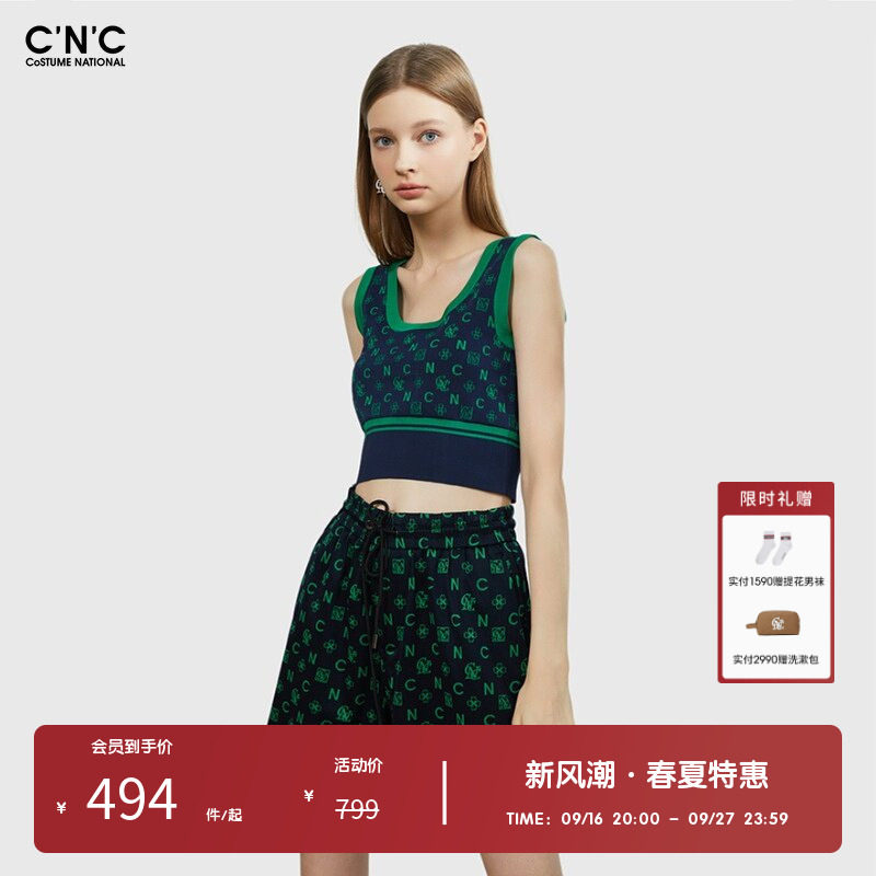 CNC女装奥莱辣妹复古撞色U型修身短款背心吊带针织T恤女夏季