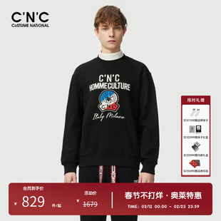 CNC男装奥莱春秋新款男士卫衣商场同款撞色刺绣意大利轻奢卫衣