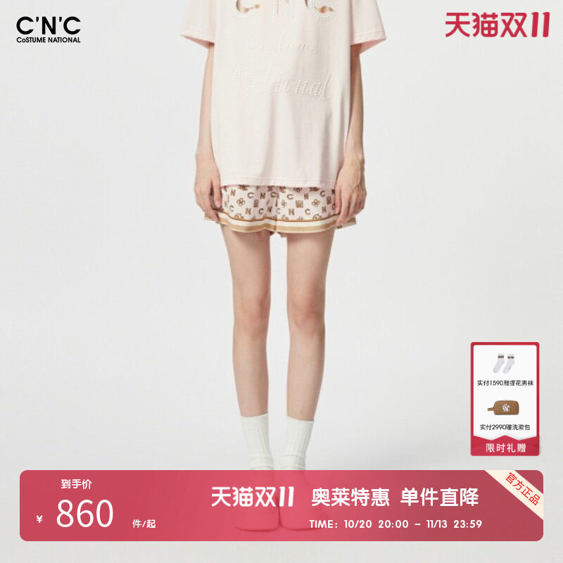 【100%桑蚕丝】CNC女装奥莱夏装潮流轻奢提花满印休闲短裤女