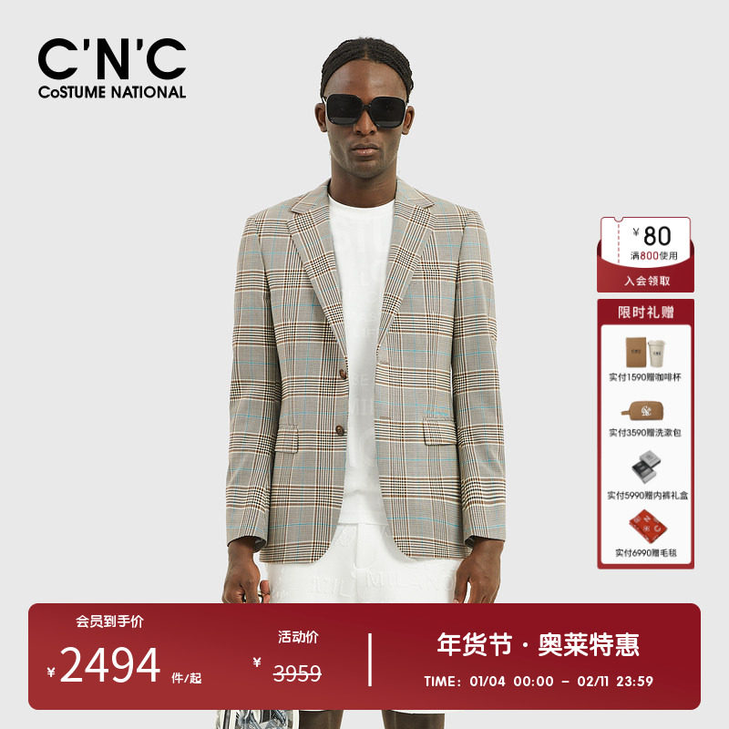 CNC男装奥莱梭织羊毛LOGO绣花春秋新款修身西装外套男款