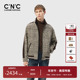 拉链开衫 CNC男装 奥莱绵羊毛立领夹克男新款 轻奢毛呢外套