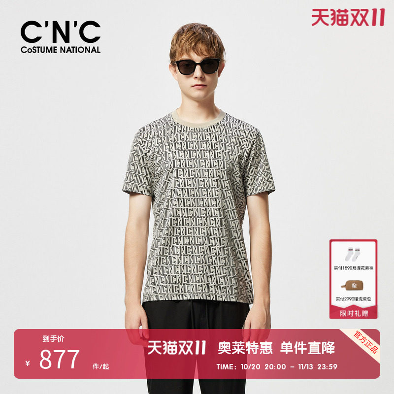 CNC男装奥莱满身字母圆领男士短袖T恤夏季轻奢青年上衣体恤