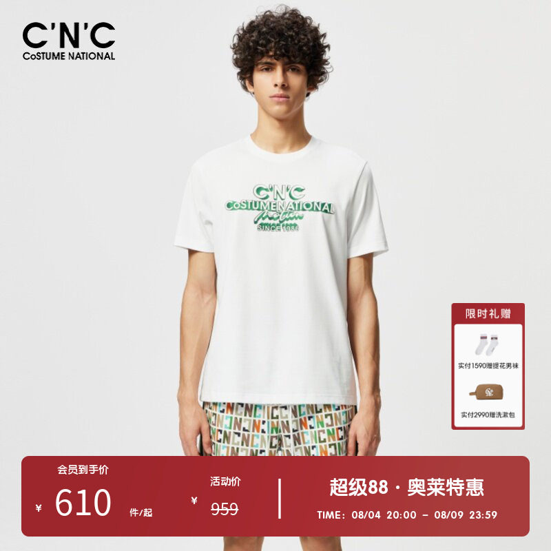 CNC男装奥莱春夏黑色印花圆领短袖T恤男士宽松上衣