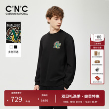 CNC男装奥莱男士春秋卫衣宽松圆领刺绣点缀潮牌经典轻奢长袖上衣