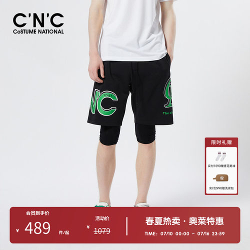 CNC男装印花宽松系带休闲短裤