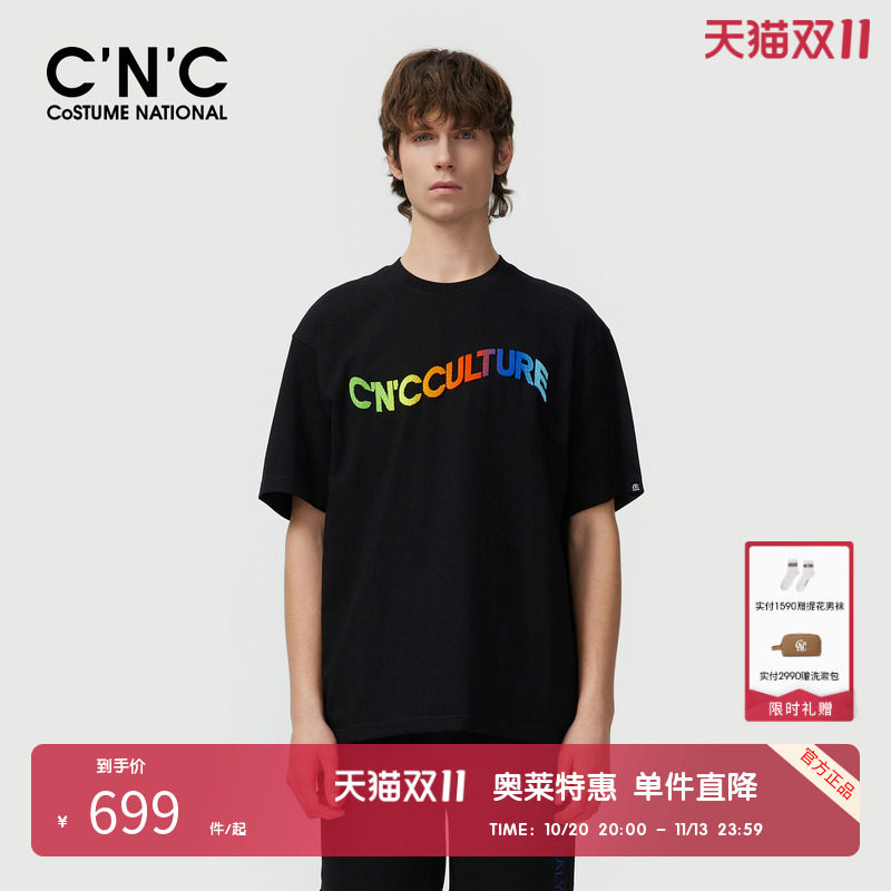 【纯棉多色】CNC男装奥莱炫彩字母渐变短袖T恤夏季宽松透气上衣