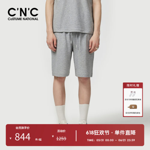 CNC男装奥莱简约印花logo休闲短裤男夏季新款抽绳宽松运动五分裤
