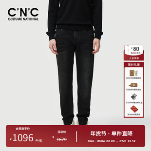 CNC男装奥莱刺绣logo直筒男士牛仔裤秋冬新款轻奢百搭合身长裤