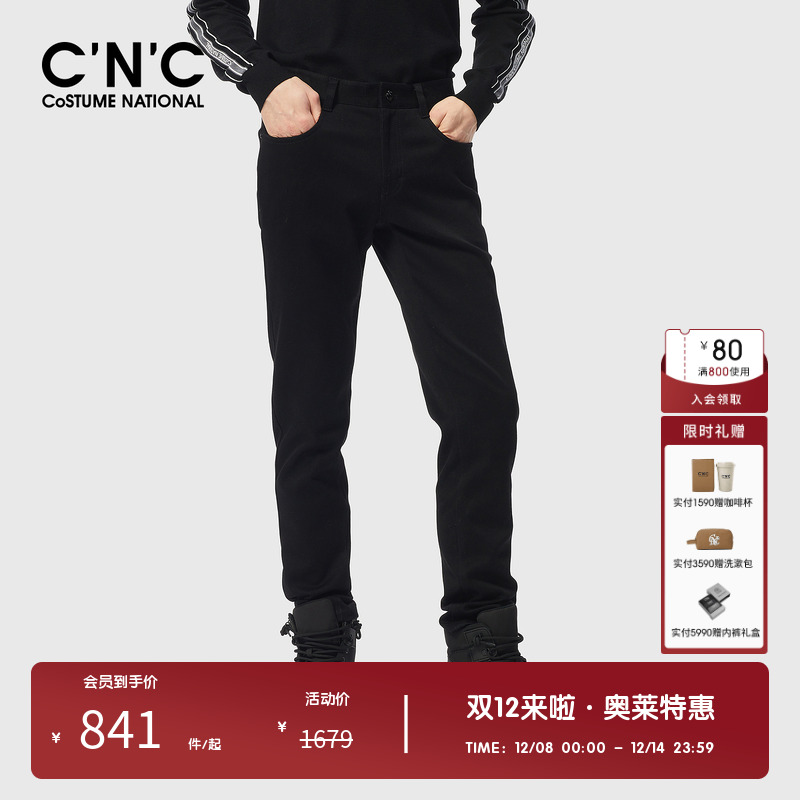 23秋冬新款  轻商务风 商场同款 考究版型