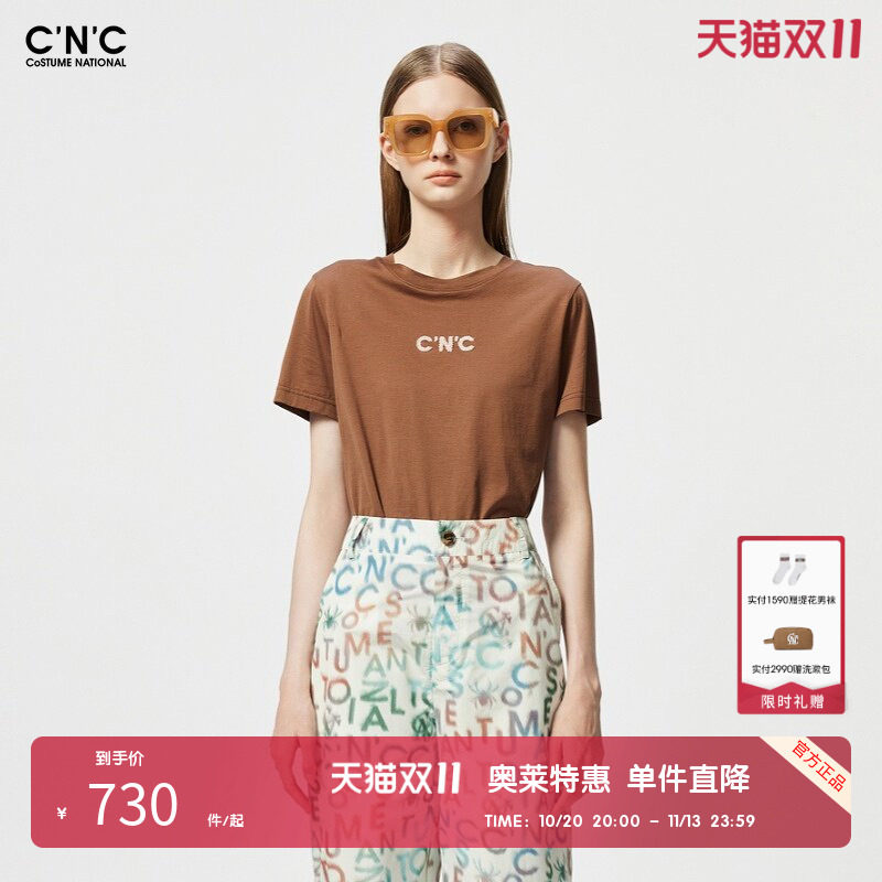 CNC女装奥莱夏季潮流轻奢字母植绒修身显瘦短袖T恤女