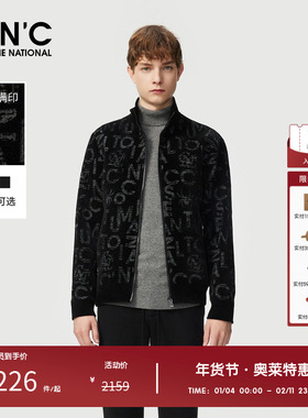 CNC男装奥莱针织装饰提花外套男春秋新款轻奢夹克上衣
