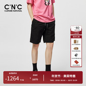 奥莱暗印花潮流字母男士 抽绳休闲短裤 夏季 CNC男装 轻奢宽松五分裤
