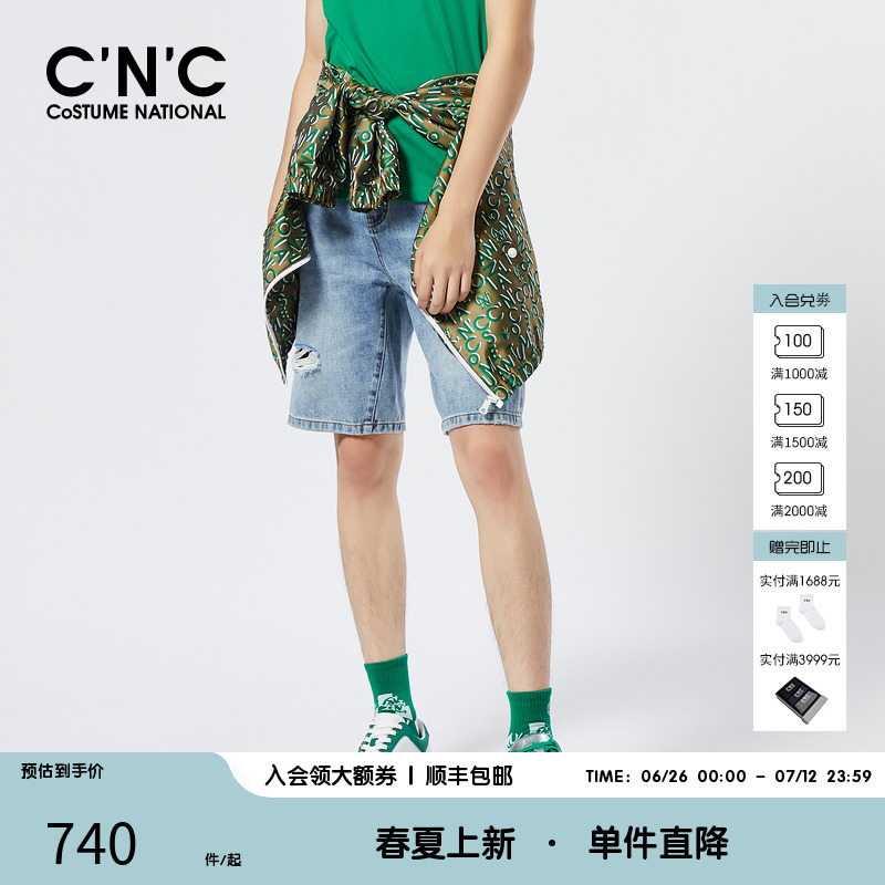 CNC男装奥莱春夏新品破洞图案字母LOGO印花休闲牛仔短裤男