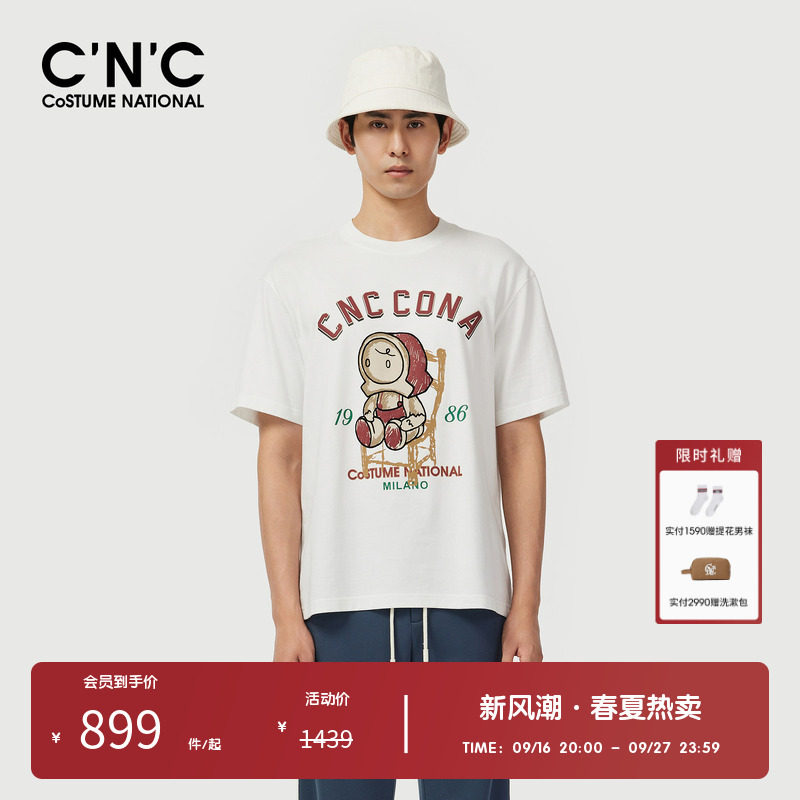 【100%棉】CNC男装奥莱潮玩公仔短袖T恤男夏季圆领宽松休闲上衣