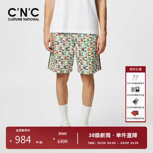 CNC男装奥莱字母满印休闲短裤男款夏季潮流轻奢宽松运动中裤