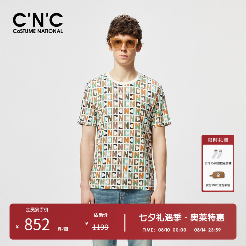 CNC男装奥莱夏季满版印花圆领男士短袖T恤轻奢潮流上衣半袖
