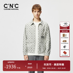 CNC男装奥莱提花满印翻领夹克男款春夏高级感拉链开衫上衣外套