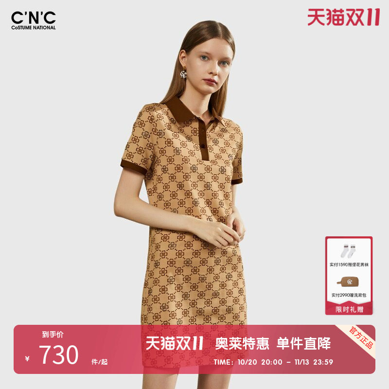 【100%棉】CNC女装奥莱夏季提花满印休闲短袖翻领POLO衫连衣裙女