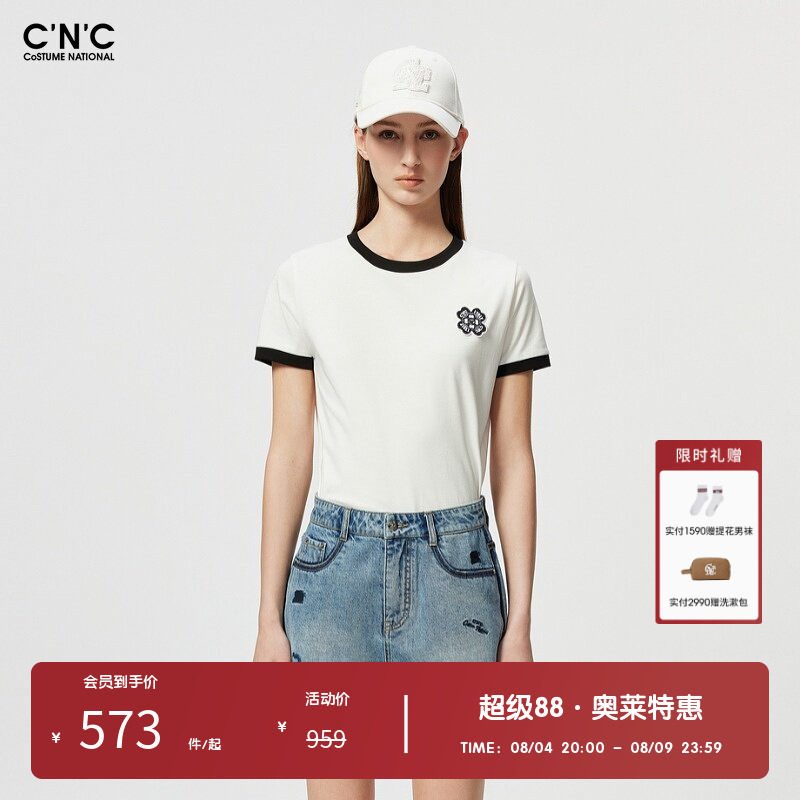 CNC女装奥莱撞色复古绣花正肩休闲短袖T恤女夏季潮流轻奢简约上衣
