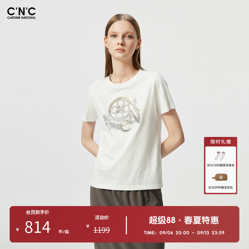 【100%棉】CNC女装奥莱重工烫钻白色T恤女夏季圆领百搭正肩短袖