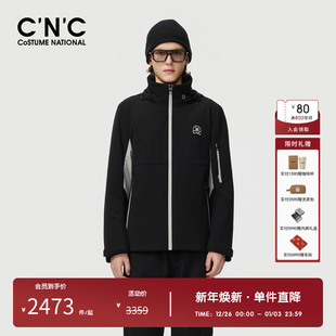 新款 冬季 加厚保暖棉衣外套 奥莱休闲轻奢撞色连帽棉服男款 CNC男装