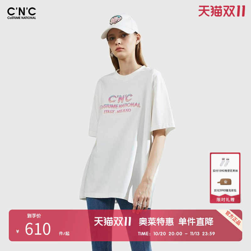 CNC女装奥莱春夏轻奢重工植绒钉珠字母中长款短袖T恤