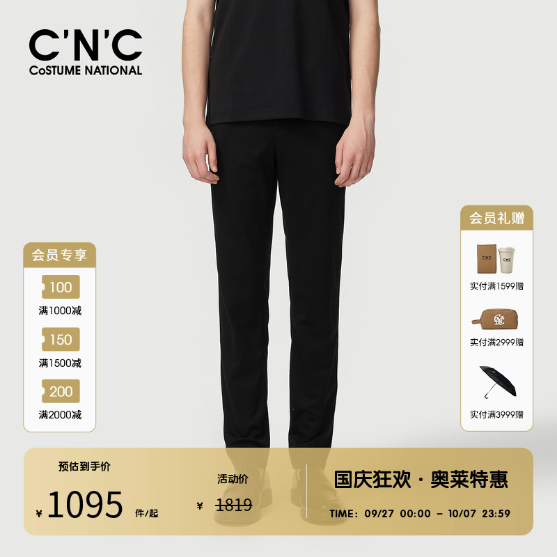 潮流精品，品质保证，商场同款