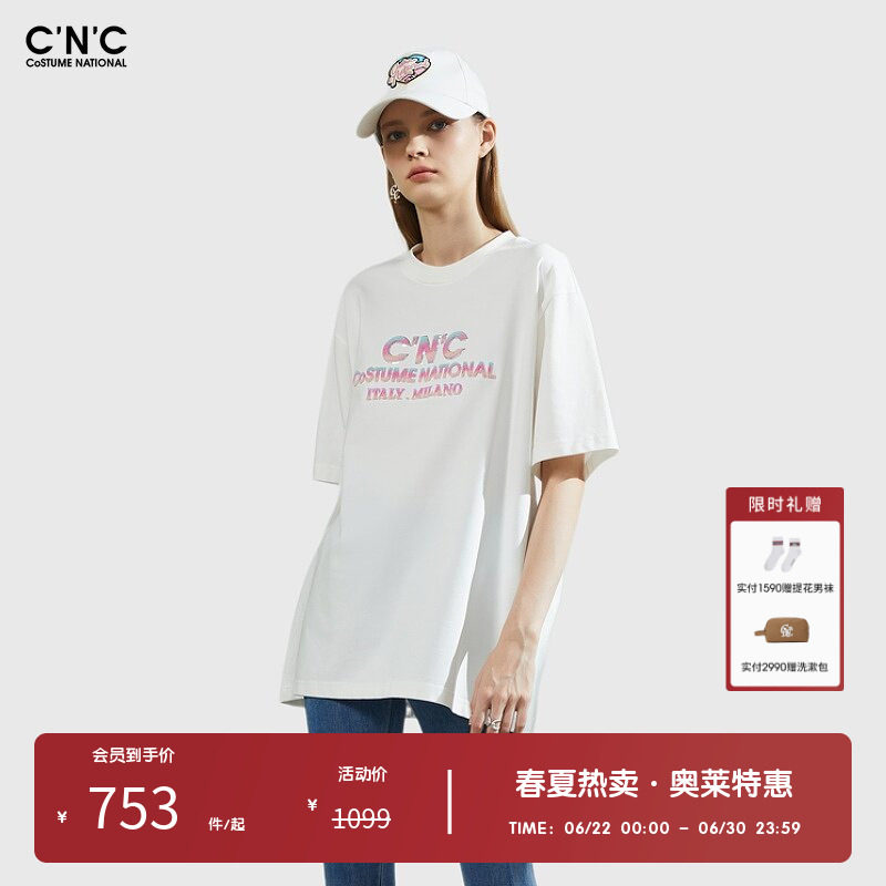 CNC女装奥莱春夏新款轻奢重工植绒钉珠字母中长款短袖T恤