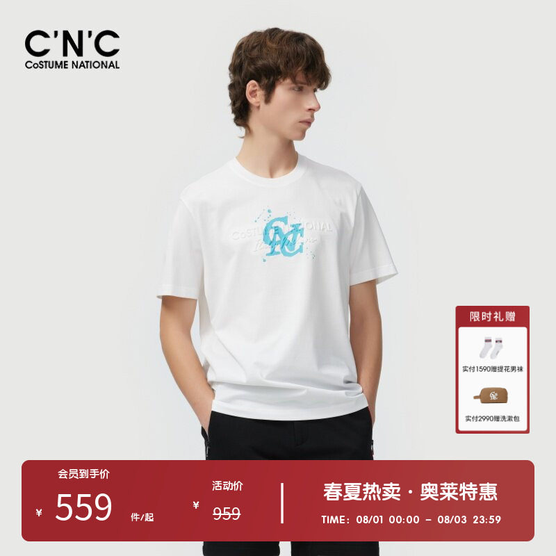 C'N'C短袖时尚都市青年T恤