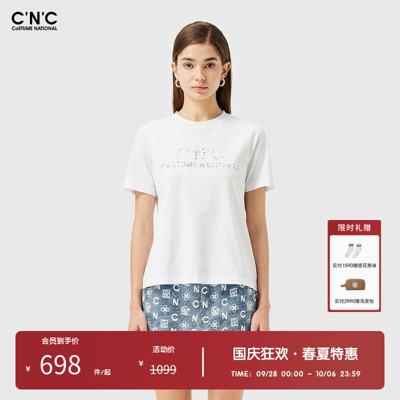 【100%棉】CNC女装奥莱字母压印短袖t恤女休闲圆领白色打底体恤