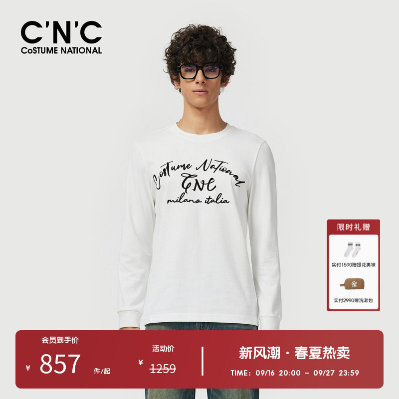 【100%棉】CNC男装奥莱字母印花圆领长袖T恤春秋简约休闲打底衫男