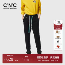 CNC男装奥莱新款黑色轻奢束脚裤男春秋潮流松紧腰休闲运动裤