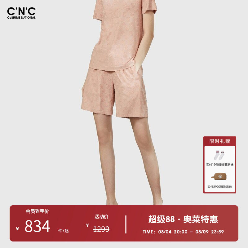 CNC女装奥莱夏季重磅植绒绣花轻奢休闲短裤女宽松五分裤
