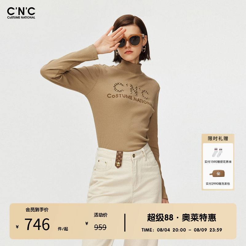 CNC女装奥莱重工字母植绒弹力修身显瘦打底衫女内搭半高领针织衫