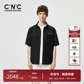 奥莱男士 短袖 休闲服2025春夏新款 CNC男装 轻奢百搭衬衫 上衣外套